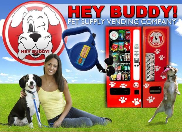 Вендинговый автомат для продажи собачьих аксессуаров